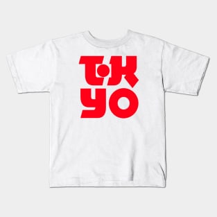 TOKYO 東京 Kids T-Shirt